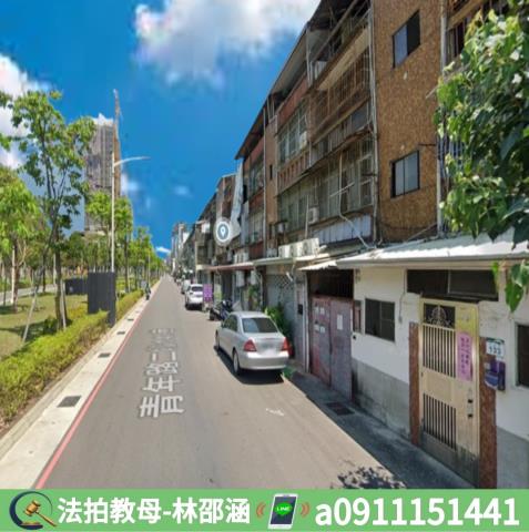 鳳山法拍公寓-5