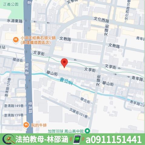 鳳山法拍公寓-7