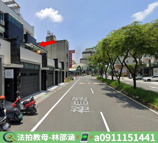 台南透天法拍-5