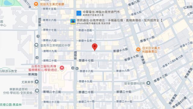 台南東區大樓拍賣-7