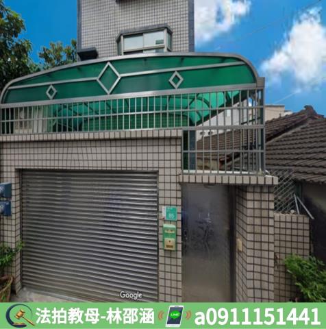 新市法拍透天-3