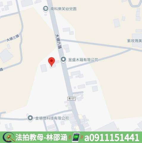新市法拍透天-6