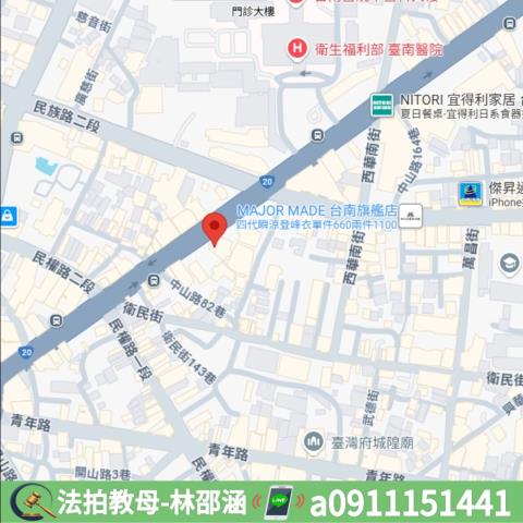 中西區大樓法拍-6