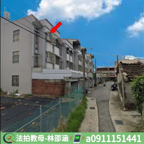 台南透天法拍-4