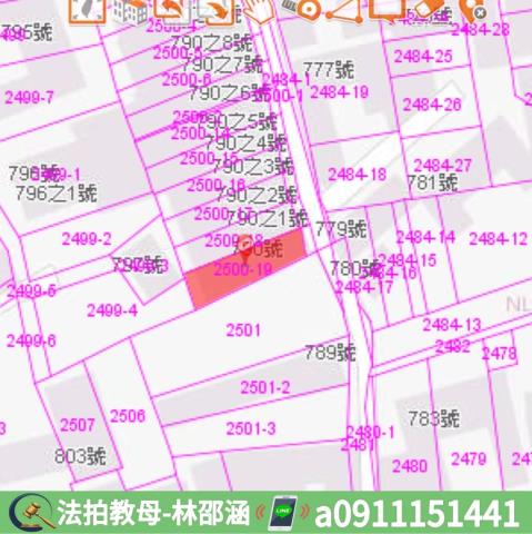 台南透天法拍-7