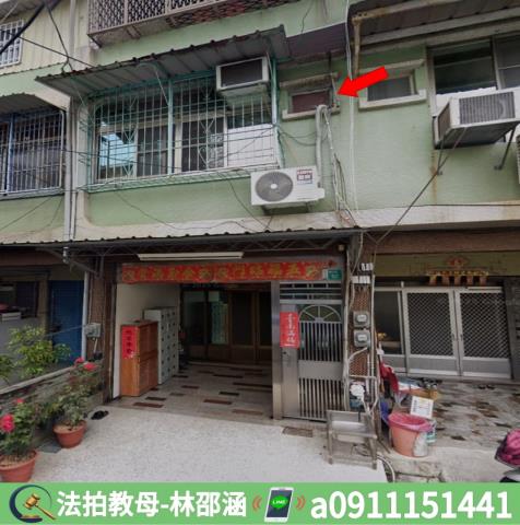 關廟拍賣透天-3