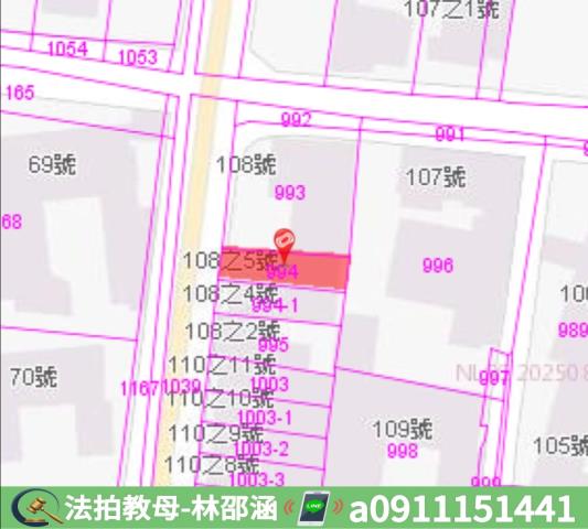將軍透天法拍-6