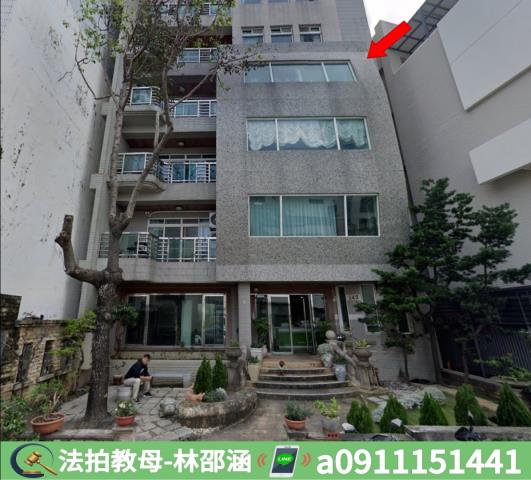 安平透天法拍-3