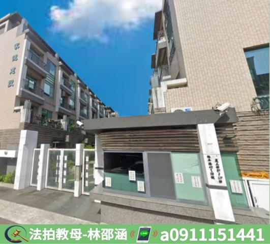 東區法拍透天-2
