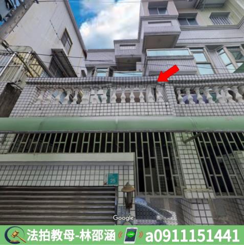 仁德透天法拍-2