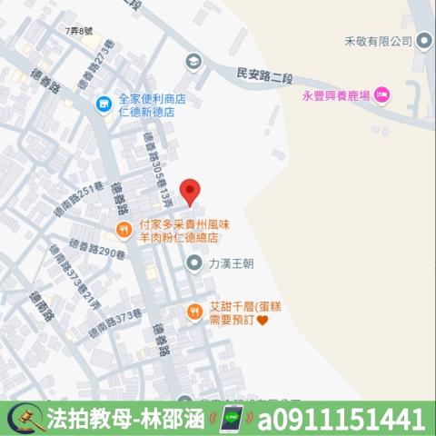 仁德透天法拍-7