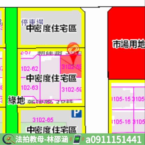 台南南區公寓法拍-6