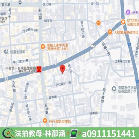 佳里法拍透天-6