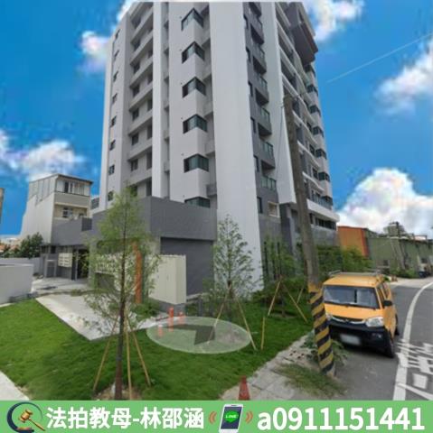 玉井大樓法拍-6