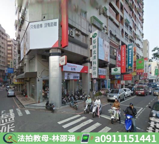 東區大樓拍賣-3