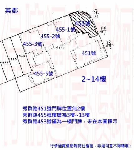 高雄大樓法拍-9