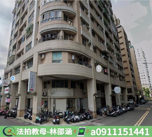 高雄大樓法拍-3