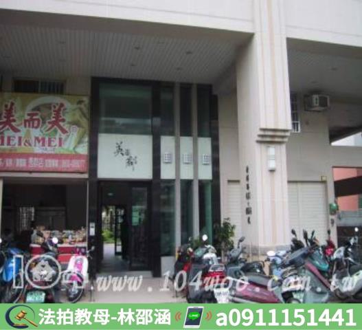 高雄大樓法拍-5