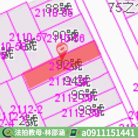 高雄鳳山透天法拍-7