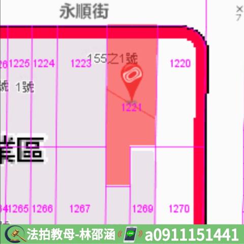 高雄小港大樓法拍-6