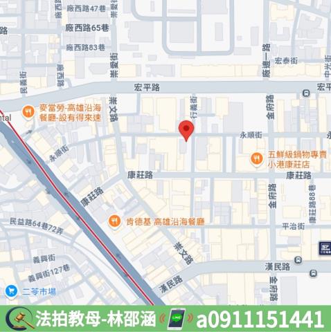 高雄小港大樓法拍-7