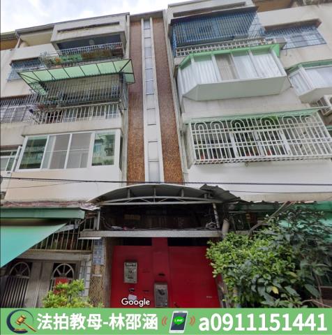 高雄苓雅公寓法拍-2