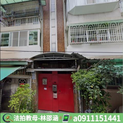 高雄苓雅公寓法拍-3