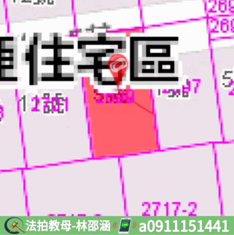 高雄苓雅公寓法拍-7