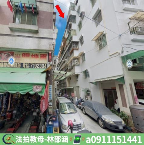 高雄法拍公寓-2