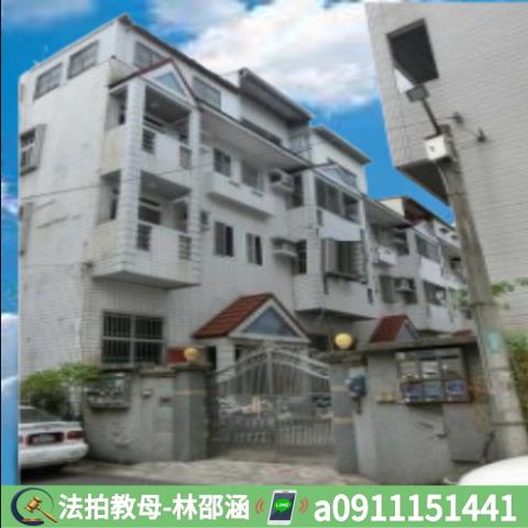 台南歸仁法拍透天-2