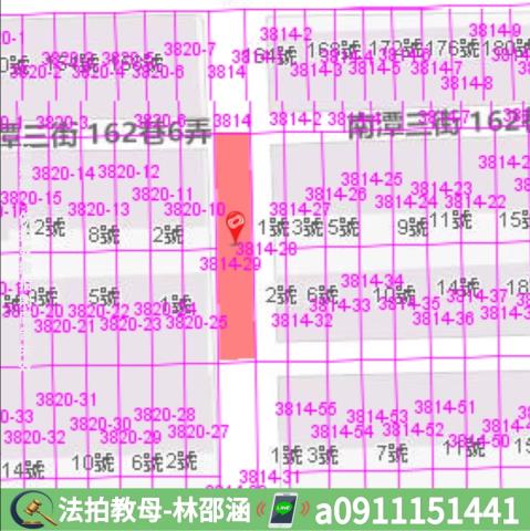 台南歸仁法拍透天-6