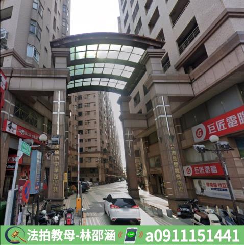 台南永康大樓拍賣-7