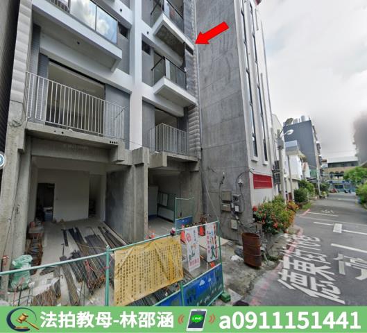 東區透天法拍-4