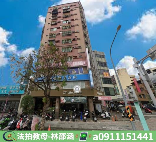 台南法拍大樓-2