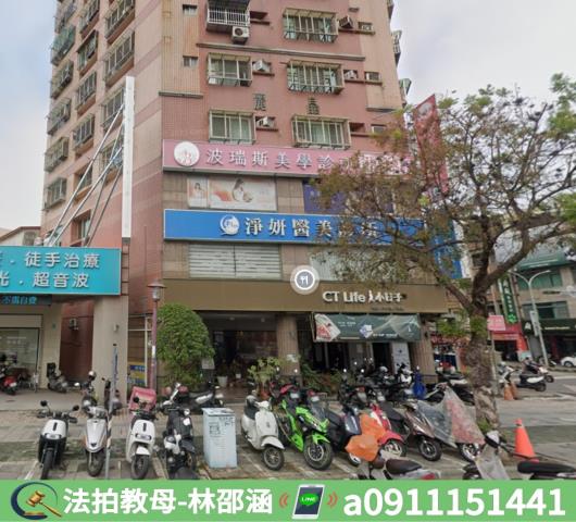 台南法拍大樓-3