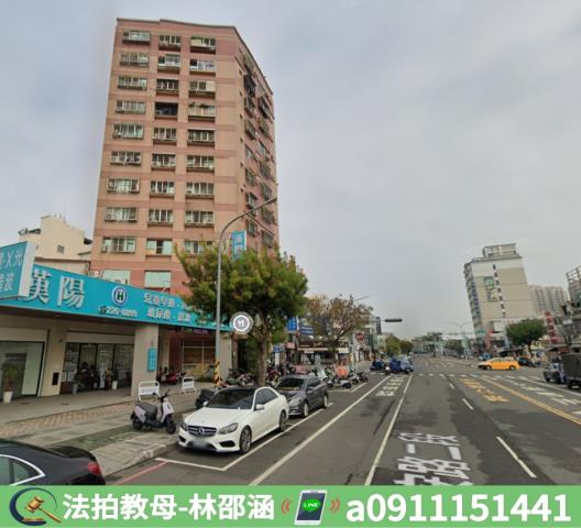 台南法拍大樓-4