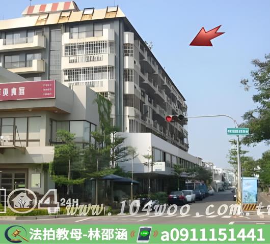 台南中西區大樓拍賣-3