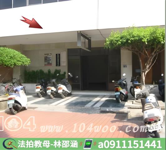 台南中西區大樓拍賣-5
