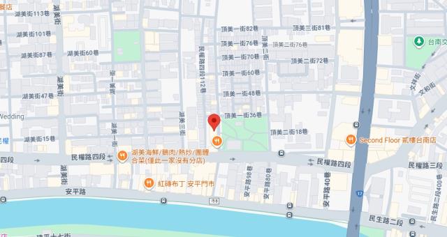 台南中西區大樓拍賣-6