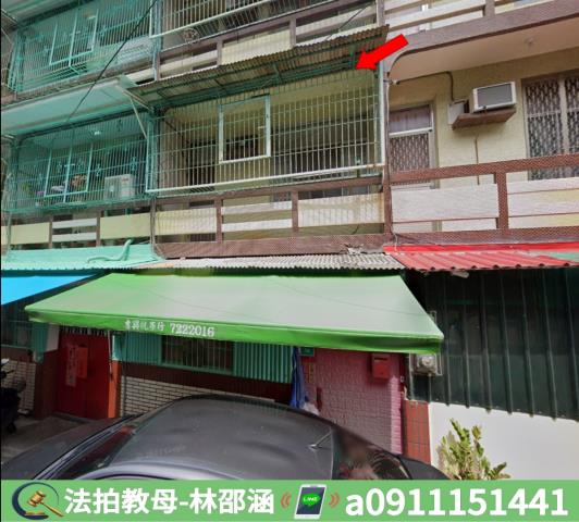 台南透天法拍-3