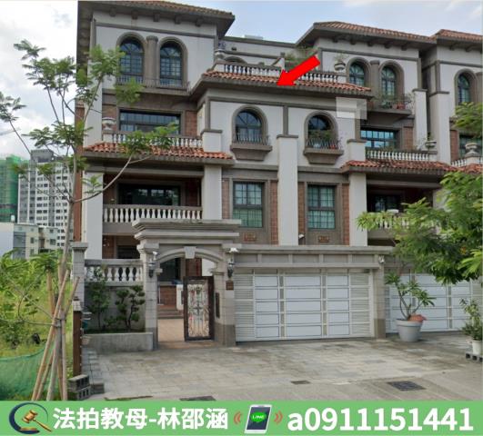 高雄楠梓透天法拍-3