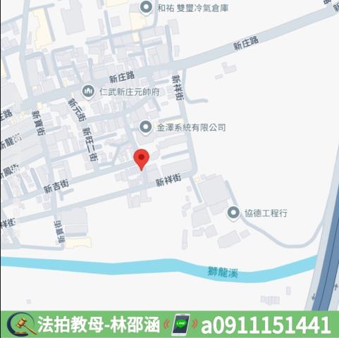 高雄仁武透天法拍-5
