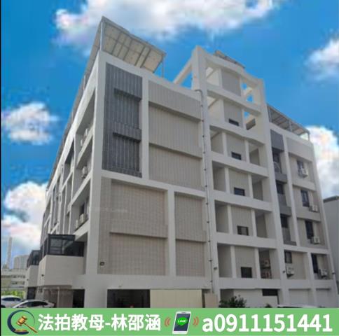 高雄林園法拍公寓-2
