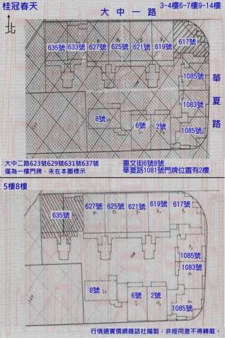 左營法拍大樓-10