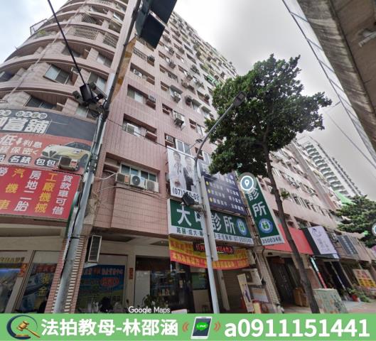 左營法拍大樓-5