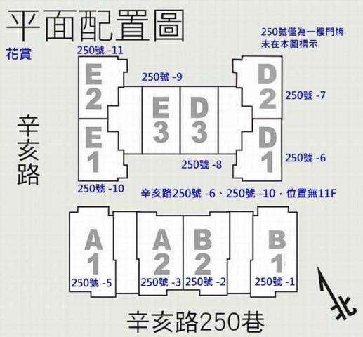 左營法拍大樓-7