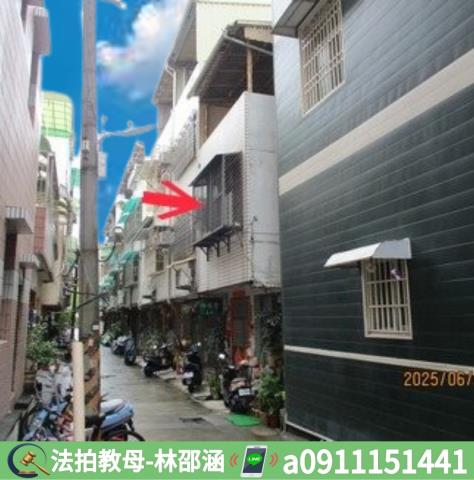 高雄透天拍賣-2
