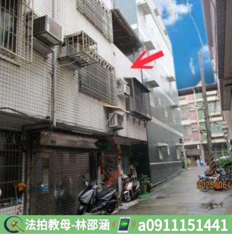 高雄透天拍賣-3