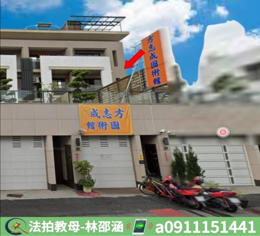高雄法拍透天-2
