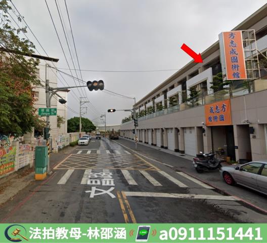高雄法拍透天-5